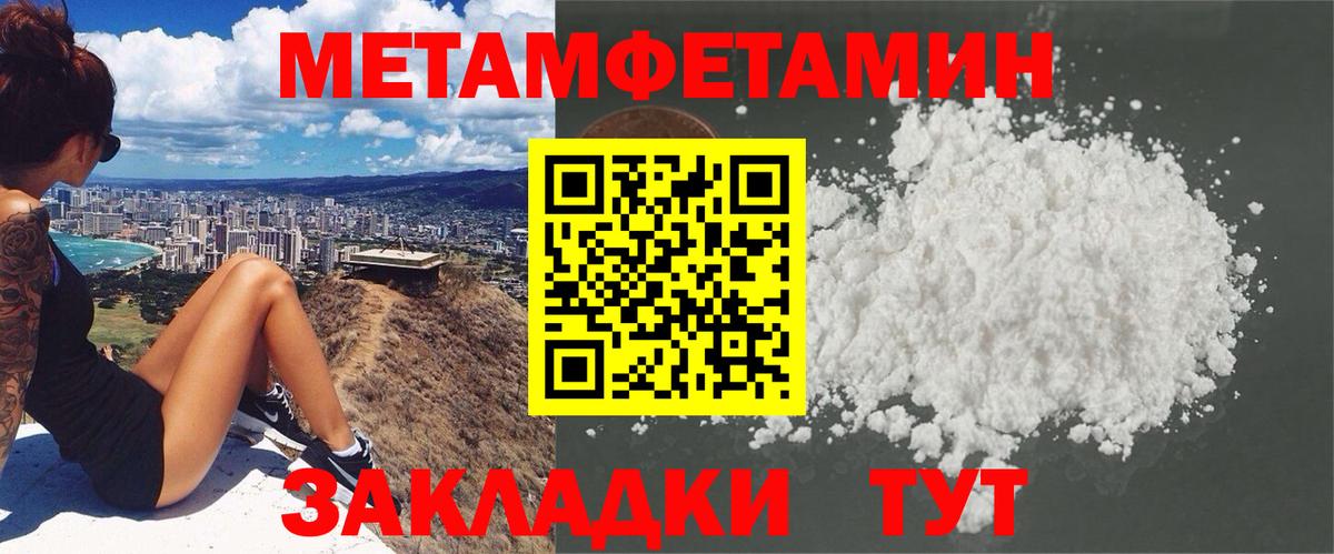 АМФ 98%  АМФ  Гурьевск  Вход с VPN 