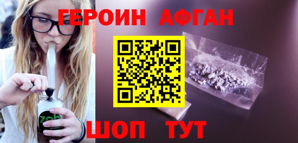 Cocaine Гурьевск