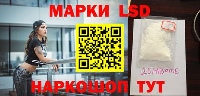 кокаин VHQ Бузулук