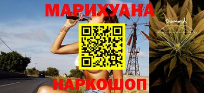 кокаин VHQ Бузулук