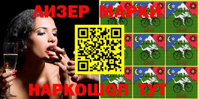 мдпв Бугуруслан