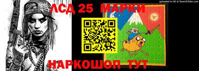 кокаин VHQ Бузулук