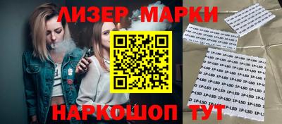 кокаин VHQ Бузулук