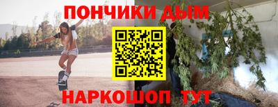 кокаин VHQ Бузулук