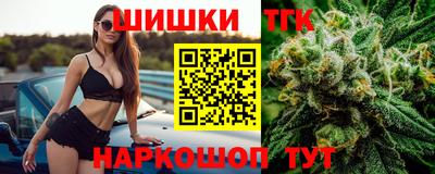 меф Будённовск