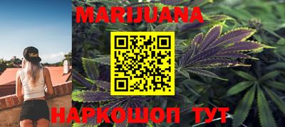 кокаин VHQ Бузулук