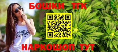 кокаин VHQ Бузулук