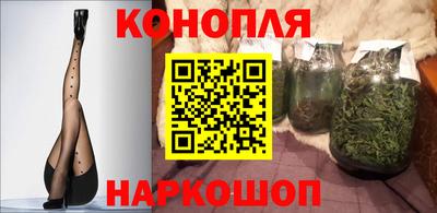 кокаин VHQ Бузулук
