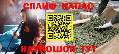 кокаин VHQ Бузулук