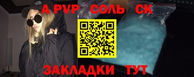 кокаин VHQ Бузулук