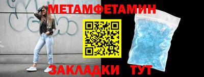 кокаин VHQ Бузулук