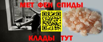 кокаин VHQ Бузулук