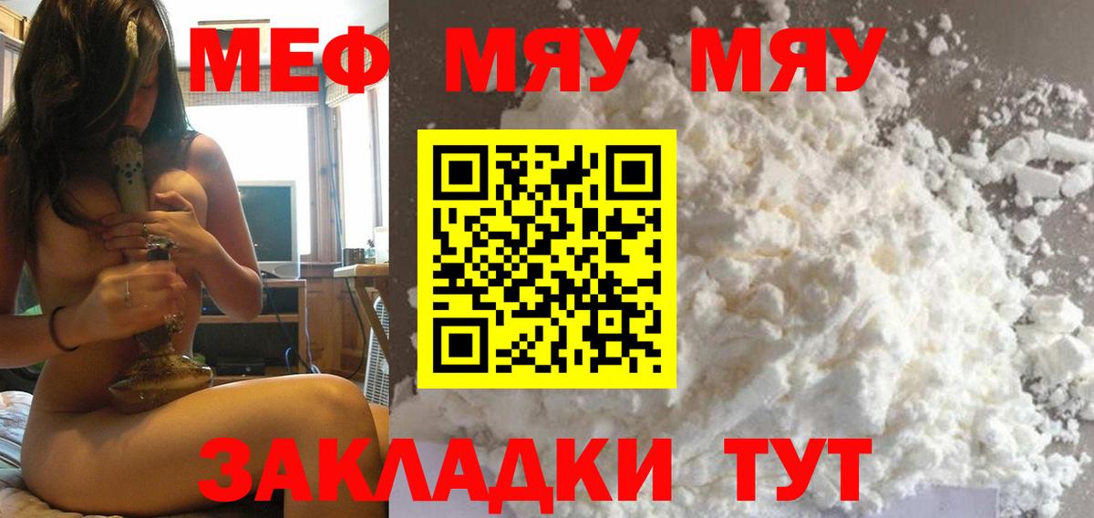 Гашиш  Гашиш  Гурьевск  Бошки Шишки  Альфа ПВП СК кристаллы  Вход с VPN  Меф   COCAIN 